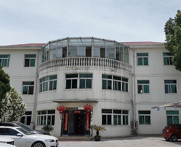 廠(chǎng)區(qū)環(huán)境